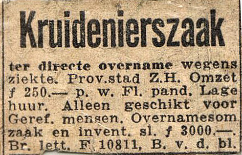 foto-2 kruidenierszaakadvertentie