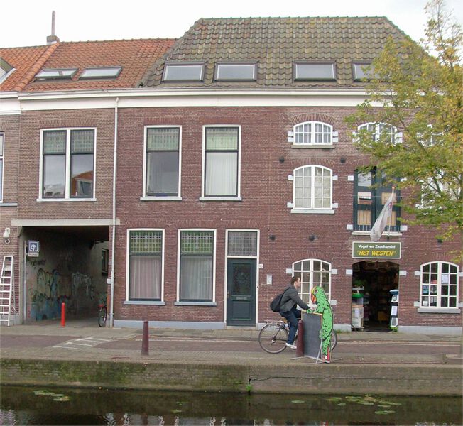 Bestand:Huisnummer-121-123-foto-1.jpg