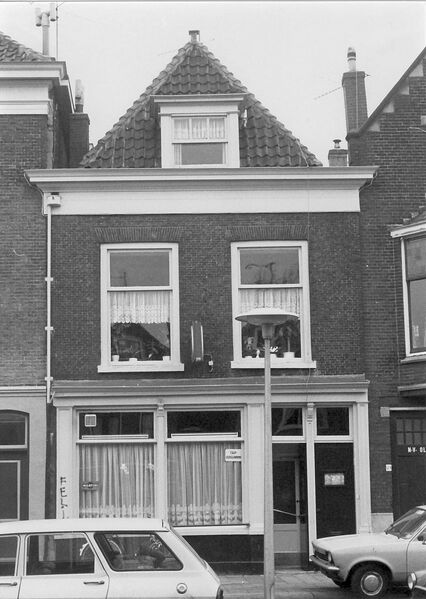 Bestand:Huisnummer-17-19-foto-1-1983-GAD.jpg