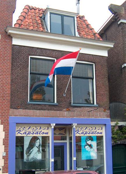 Bestand:Huisnummer-25-foto-1.jpg